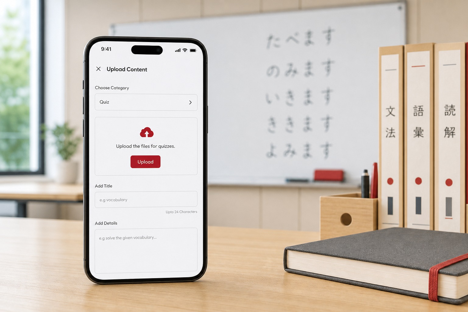 Sochi Nihongo upload content workflow displayed in a modern classroom
